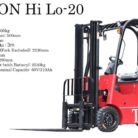 2024-TYPHON-2-Ton-Rated-Capacity-Electric-Forklift1.jpg
