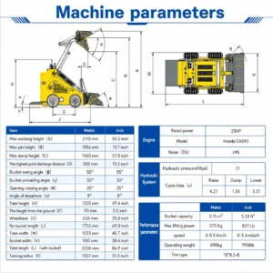 Skid-Steer Loader Tracked 22.1 HP Honda EPA Gasoline Engine for Gardens, Farming – product detail image 1