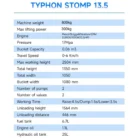 Brand New TYPHON STOMP 507 1,760lbs Mini Skid Steer 13.5hp Gas EPA Engine USA – product detail image 1